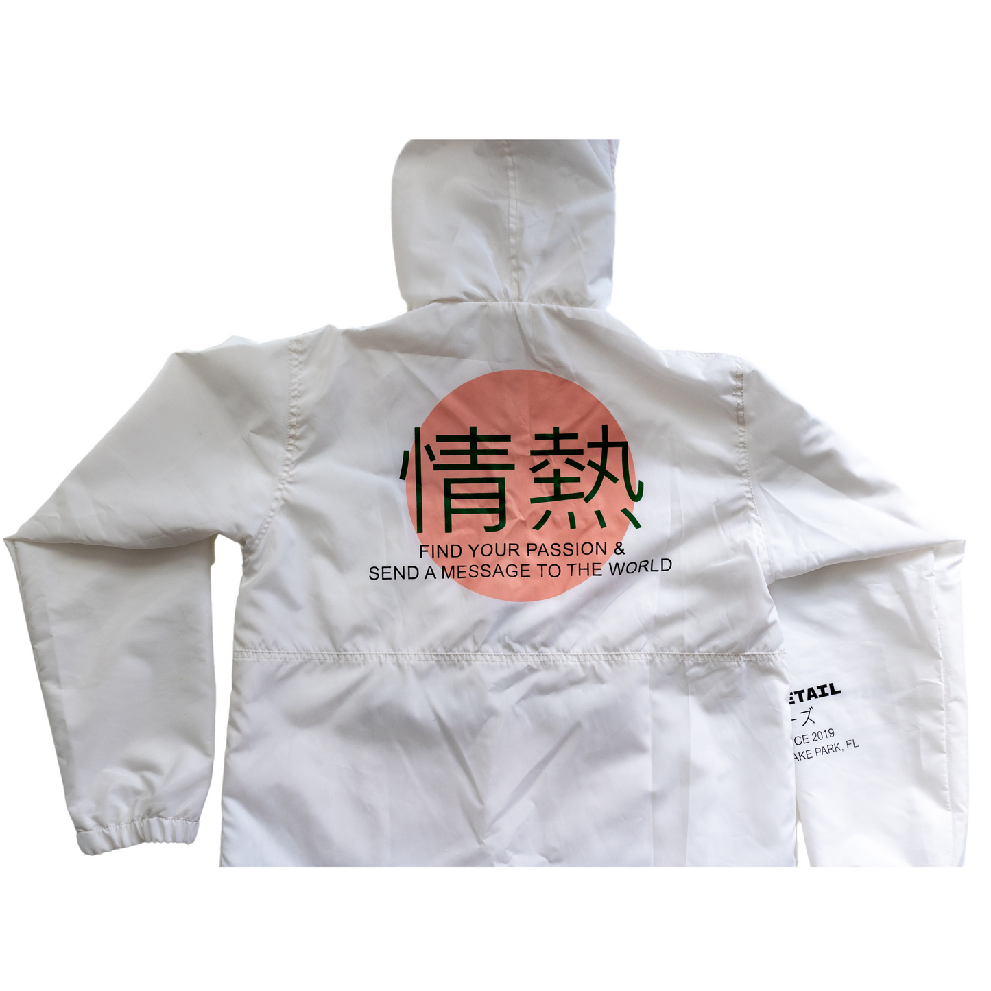 Japanese Passion Windbreaker