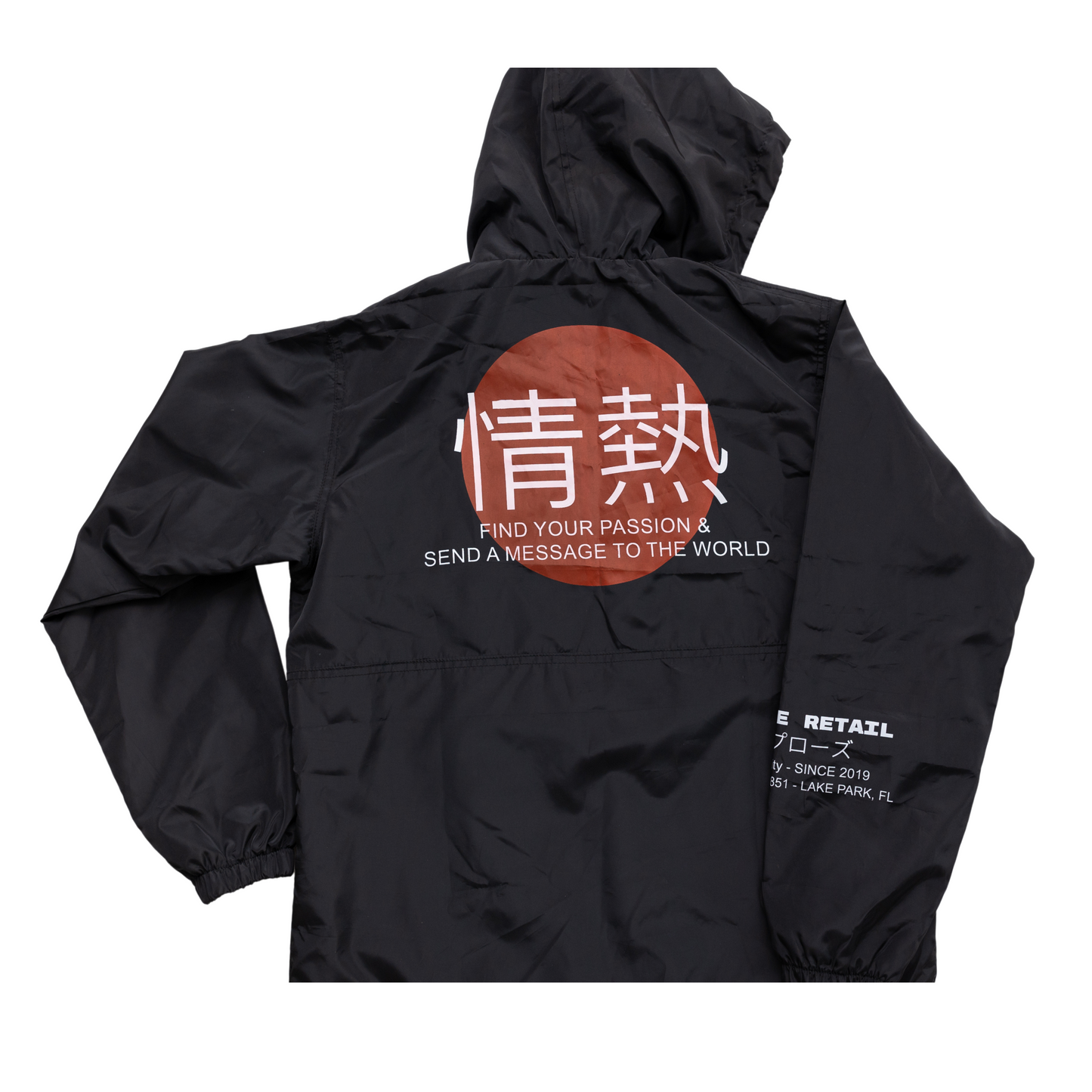 Japanese Passion Windbreaker